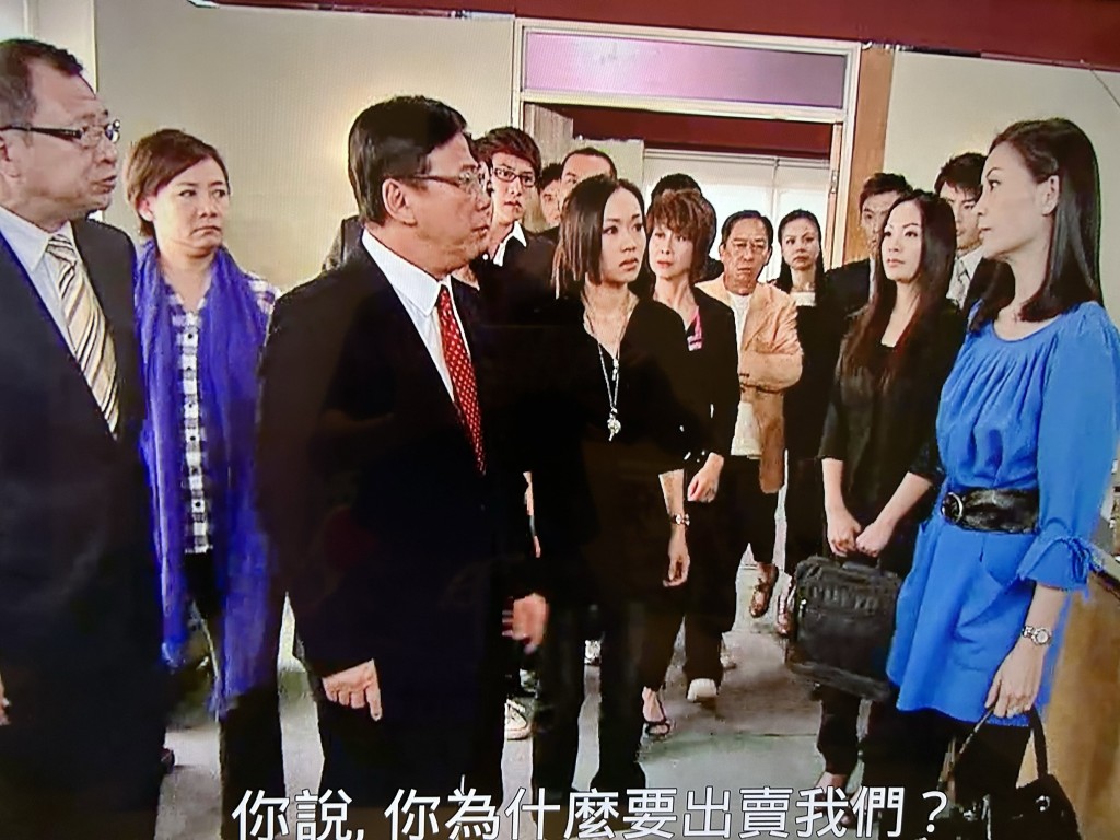 有網民稱伍詠薇所講的場口疑為第18集。
