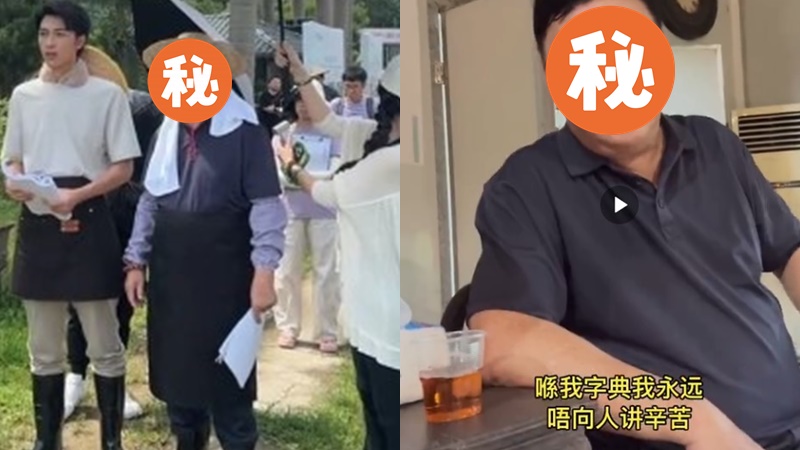 79歲視帝曾斷崖式衰老  復出拍劇烈日演出甚攞命  拒呻辛苦極有品：錢唔係天跌落嚟