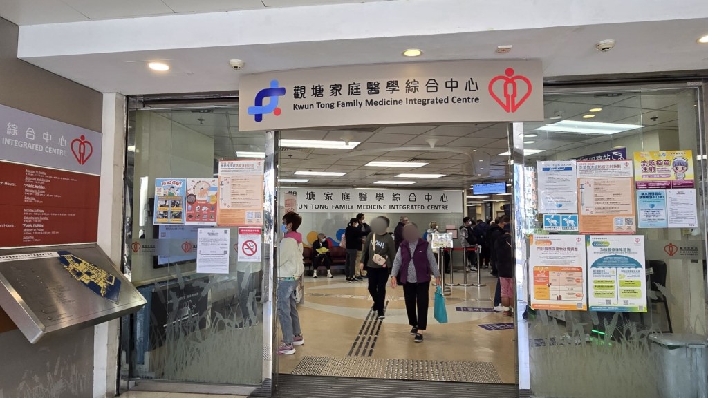 星島問卷調查結果顯示,最多人支持增加公院家庭醫學門診名額,包括夜診名額,佔14%。 星島問卷調查結果顯示,最多人支持增加公院家庭醫學門診名額,包括夜診名額,佔14%。