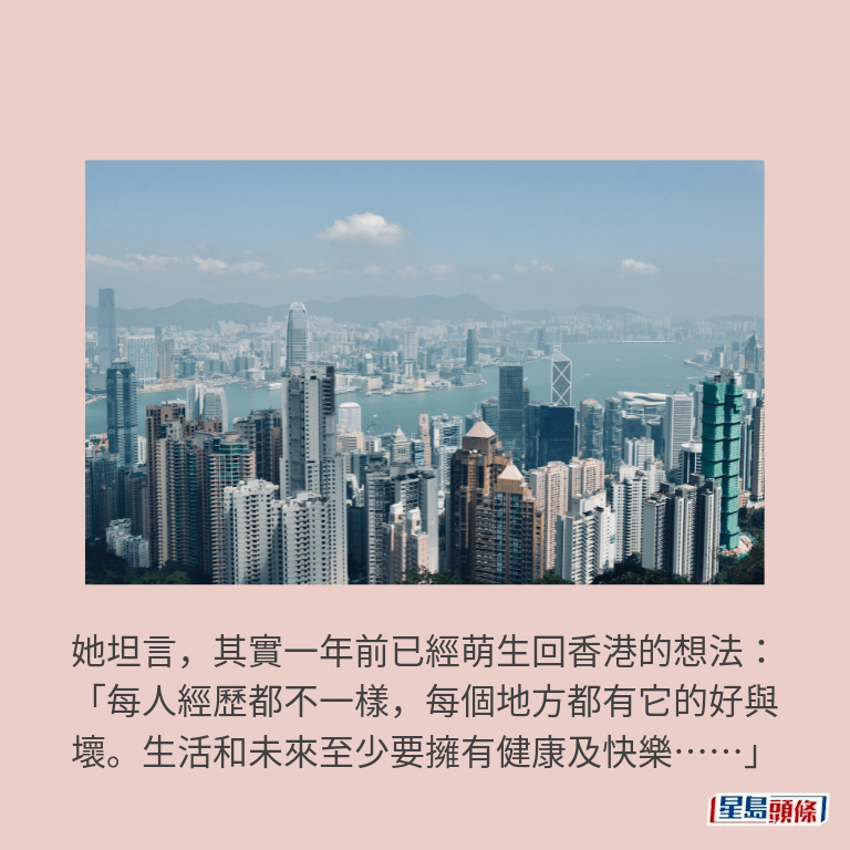 示意圖 示意圖