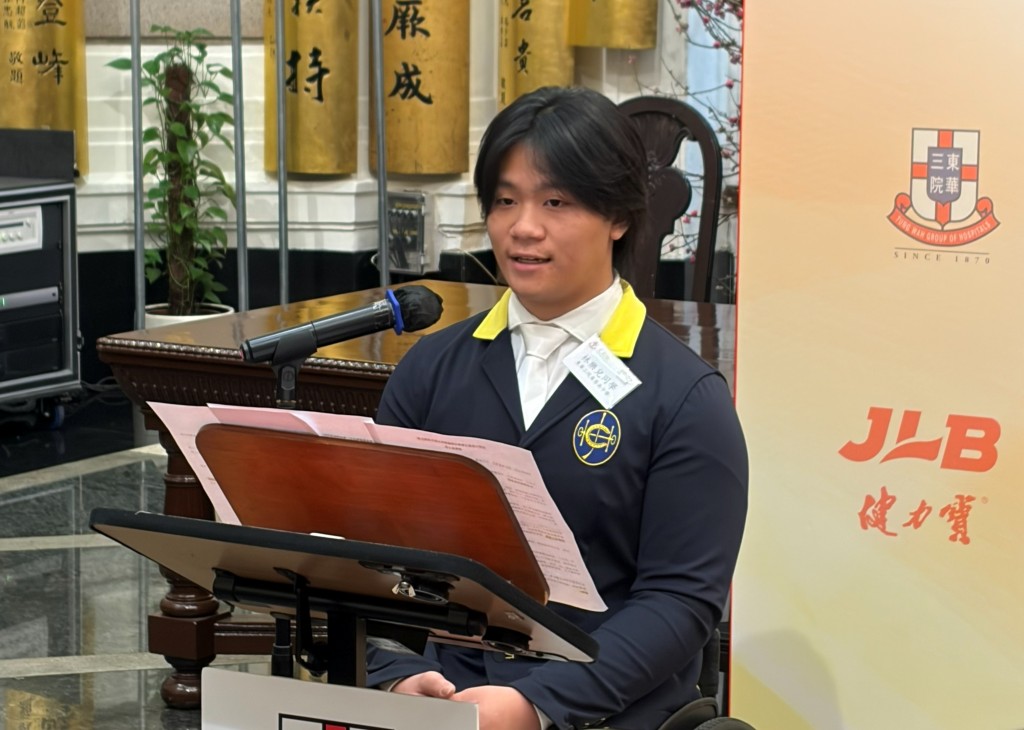 獲資助學生林樂兒將代表本港參加2026年國際馬聯世界錦標賽。 東華三院提供