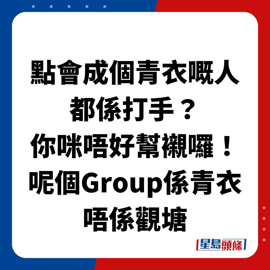 网民涌入留言齐撑小店。