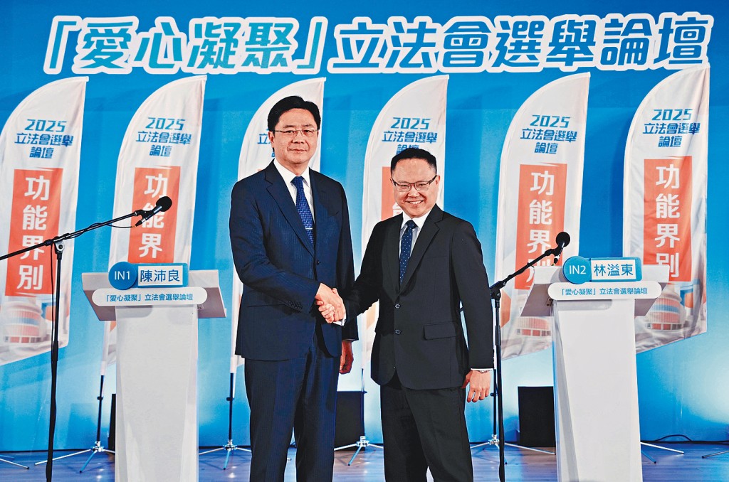 陈沛良（左）强调理赔有助解决受灾群体的焦虑。林溢东倡将消防检查结果纳入保险核保要求。