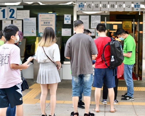 過去一日,共有約55,000人接種了疫苗。另有約26,000人預約了接種時間。