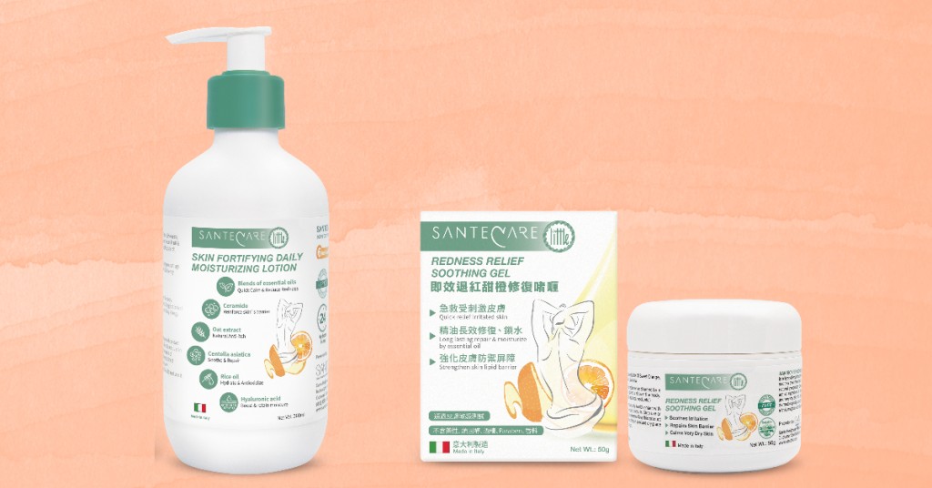   尚护健即效退红修复甜橙啫喱及长效抗敏甜橙润肤乳液。