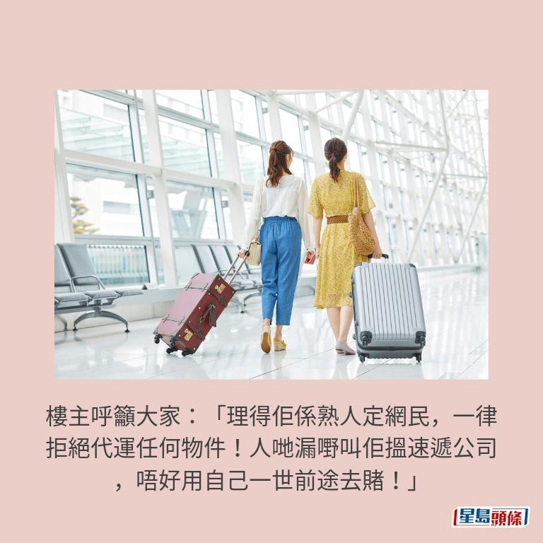 示意圖 示意圖