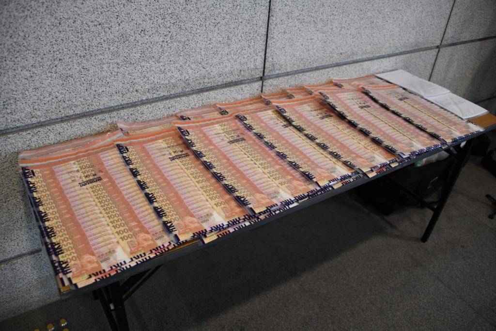 警方起回涉案的約600萬元款項。