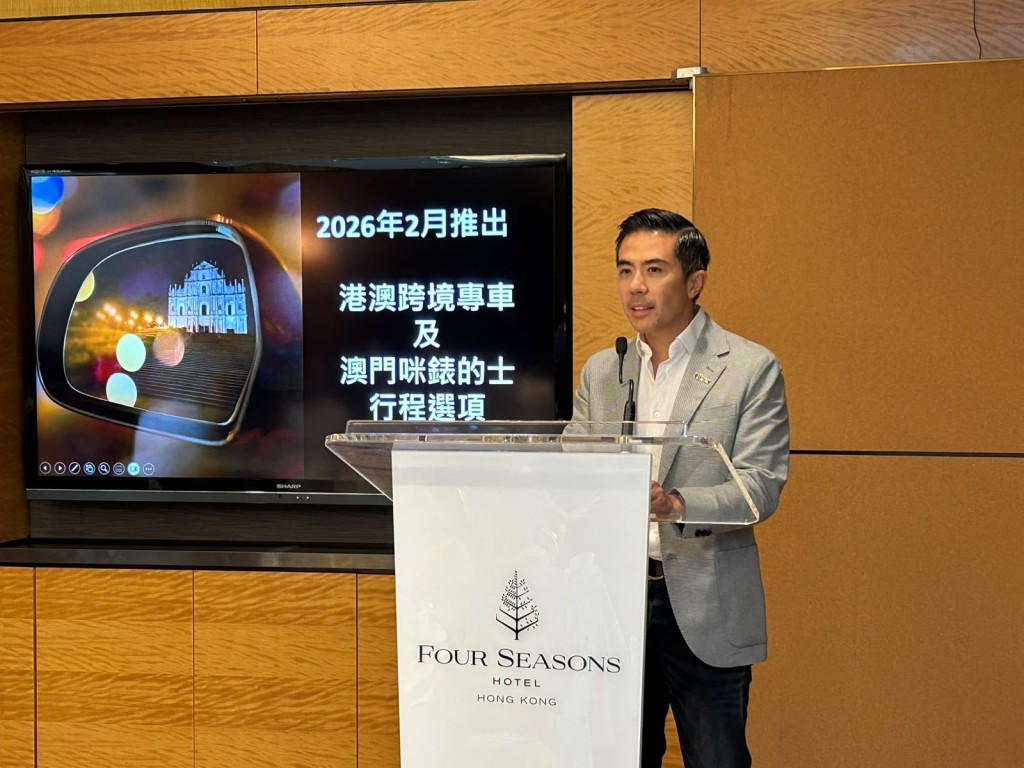 Uber於今年先後在澳門推出「Uber Taxi」咪錶的士，以及往返兩地的「港澳跨境專車」服務。