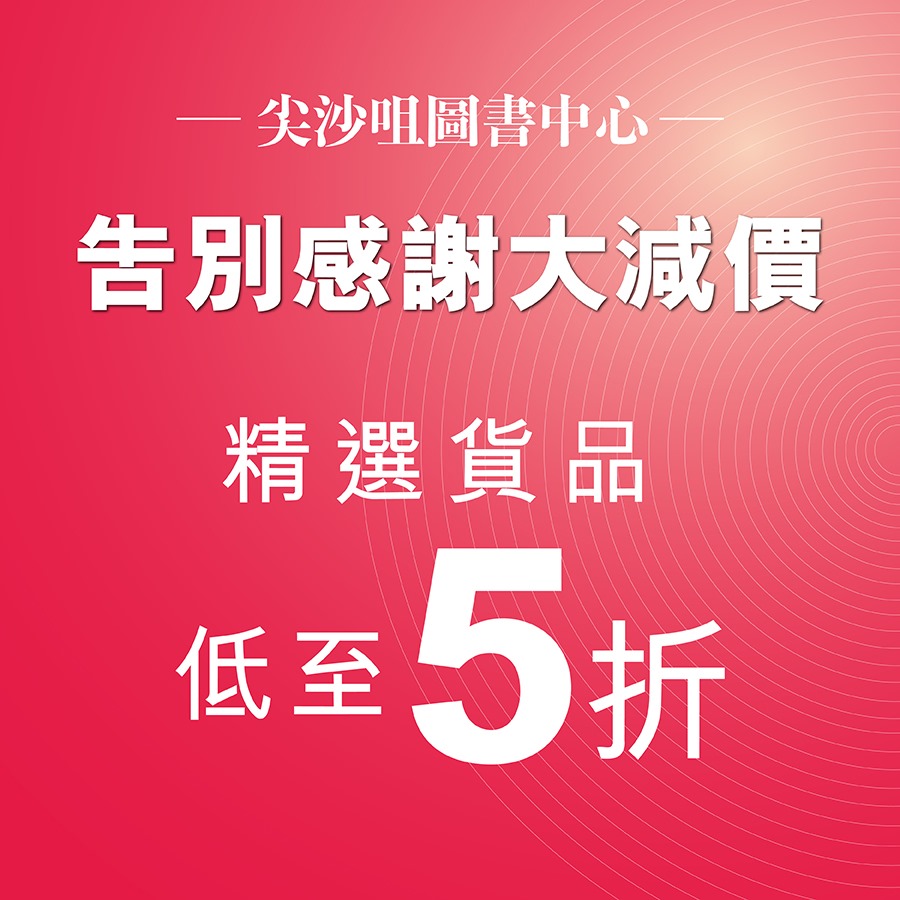 商務facebook圖片