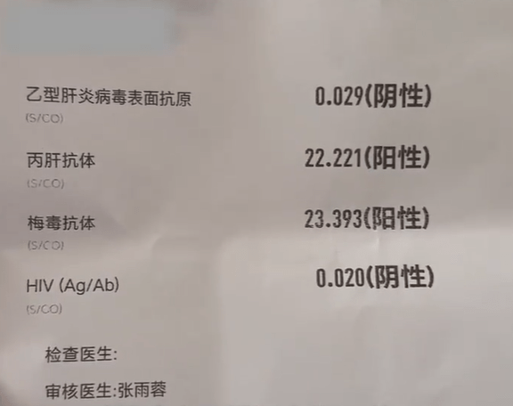 内地近年婚骗案件屡见不鲜。大河报 内地近年婚骗案件屡见不鲜。大河报