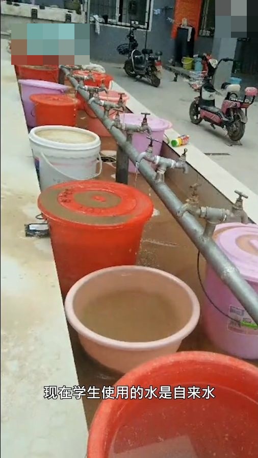 影片截圖