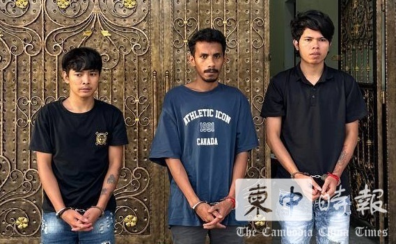 柬埔寨已立案調查36宗重大電信詐騙案，向171名主犯及其同夥追究刑事責任。柬中時報