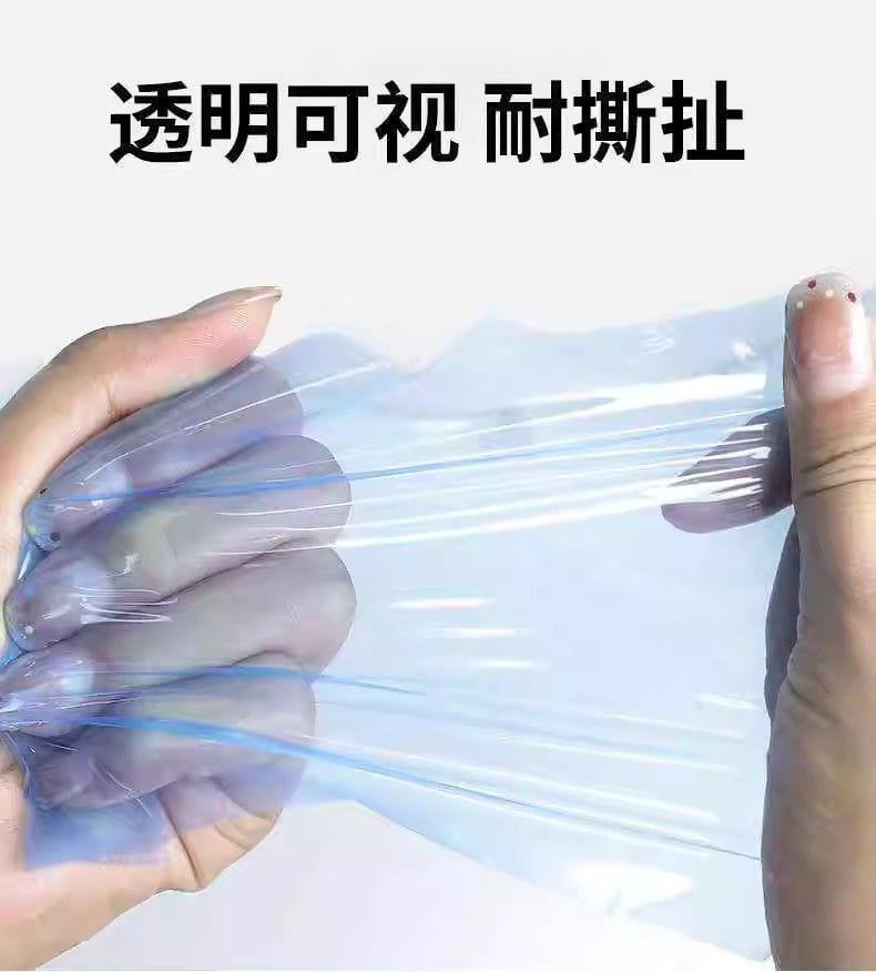 牙科藍膜近日在內地網購平台大賣。