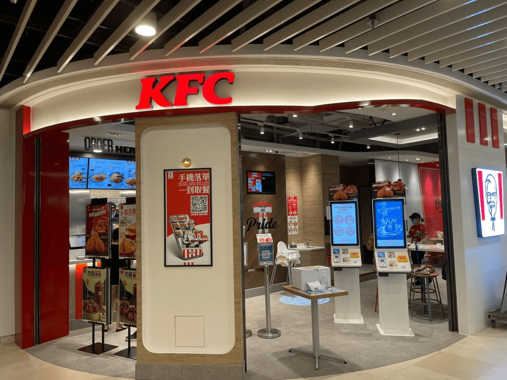 肯德基 KFC 免費熱飲/薯蓉