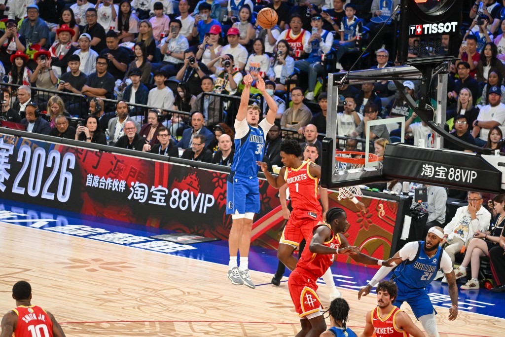 NBA中国赛独行侠vs火箭。魏国谦摄