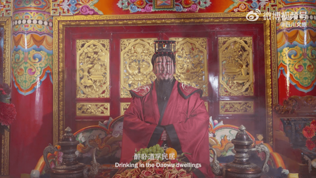 降泽多吉扮唐明王。