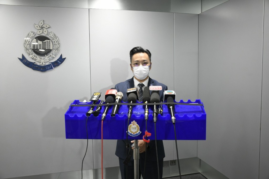 警司譚威信指,本案是首宗針對司法人員「起底」案件判刑案件。
