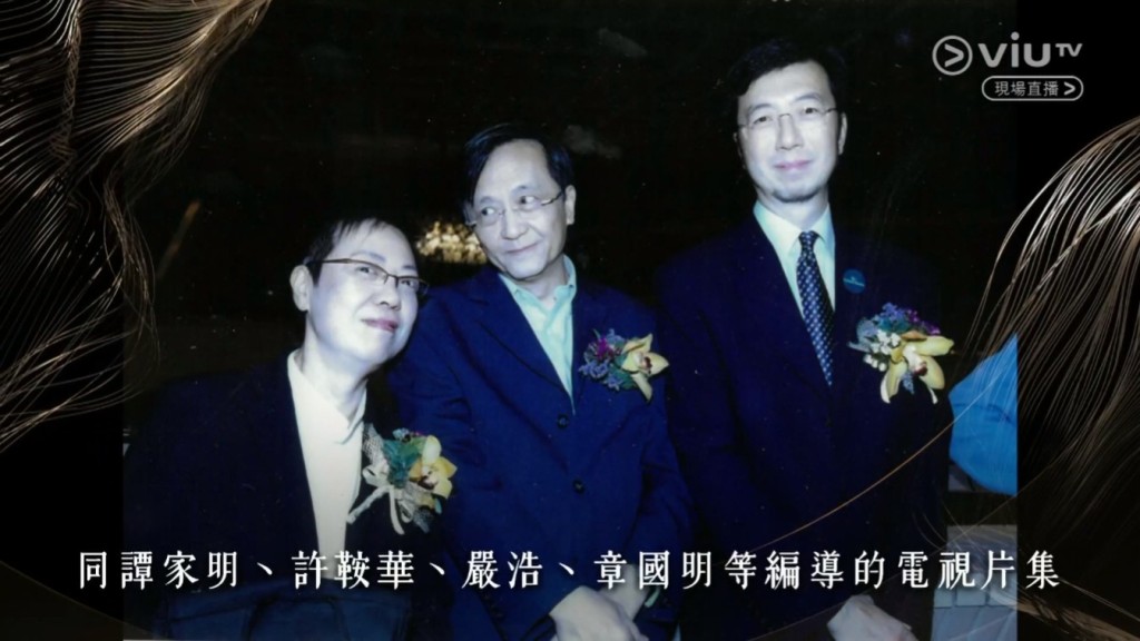 本届专业精神奖得奖人为影评人罗卡（刘耀权）及石琪（黄志强）。
