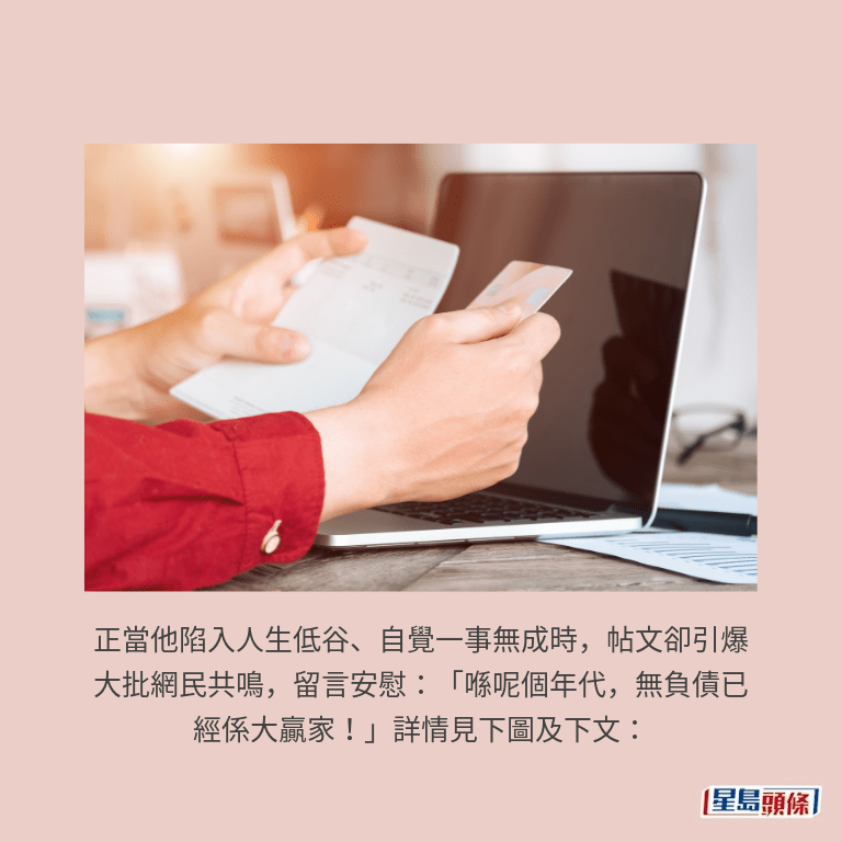 示意圖