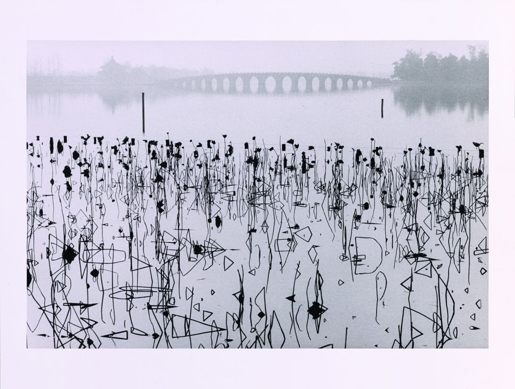 勒內.布里 《中國北京昆明湖》 1964 年 法國國家圖書館,巴黎 © René Burri/Magnum Photos