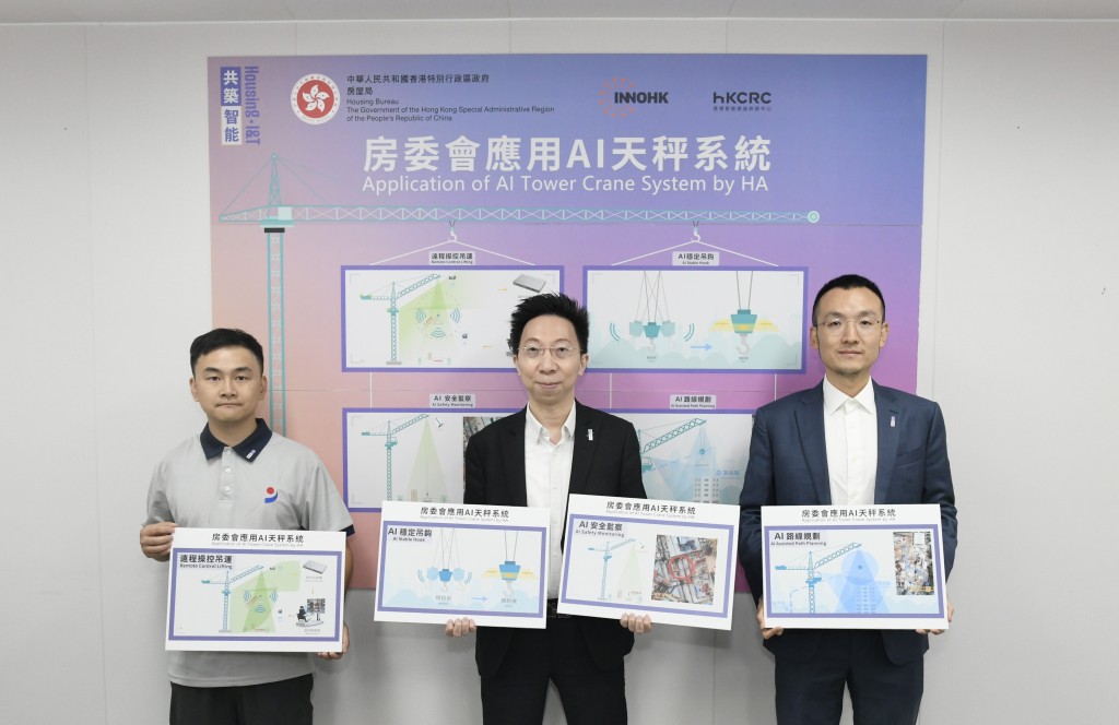 左起：文哥、姚勳雄、梁浩博。