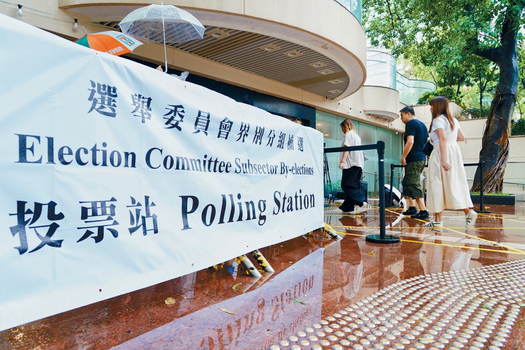 選舉委員會界別分組一般選舉的提名期由下月7日開始。