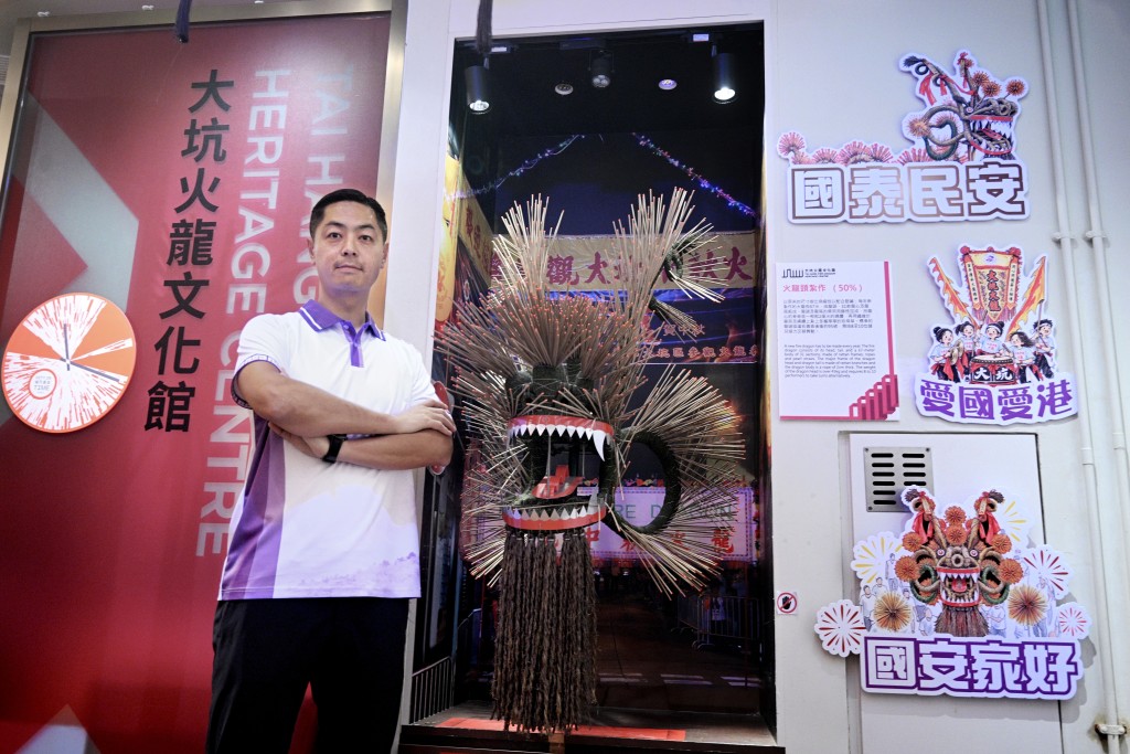 警務處署理國安處處長郭嘉銓表示,國安處十分榮幸參與此項百年盛事。陳浩元攝 警務處署理國安處處長郭嘉銓表示,國安處十分榮幸參與此項百年盛事。陳浩元攝