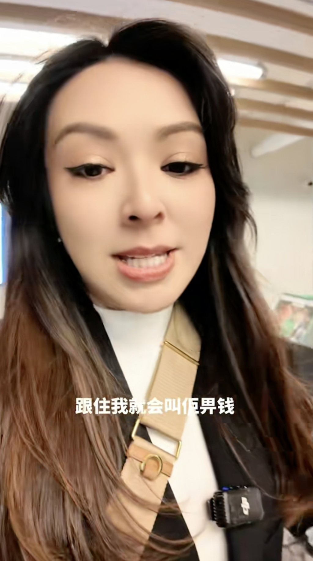 王灝兒曾自爆坐董事會包廂觀賞紐卡素對曼聯英超球賽。 王灝兒曾自爆坐董事會包廂觀賞紐卡素對曼聯英超球賽。
