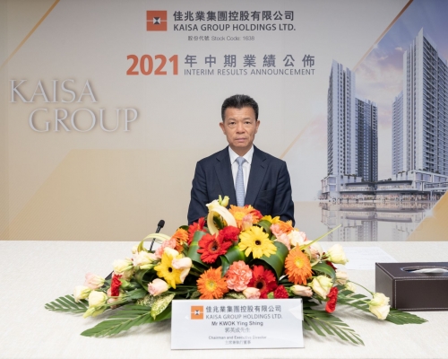 佳兆業主席郭英成。