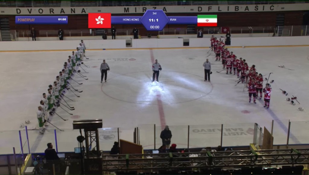 2月在波斯尼亞舉行的冰球世錦賽發生播錯國歌事件，引發軒然大波。資料圖片