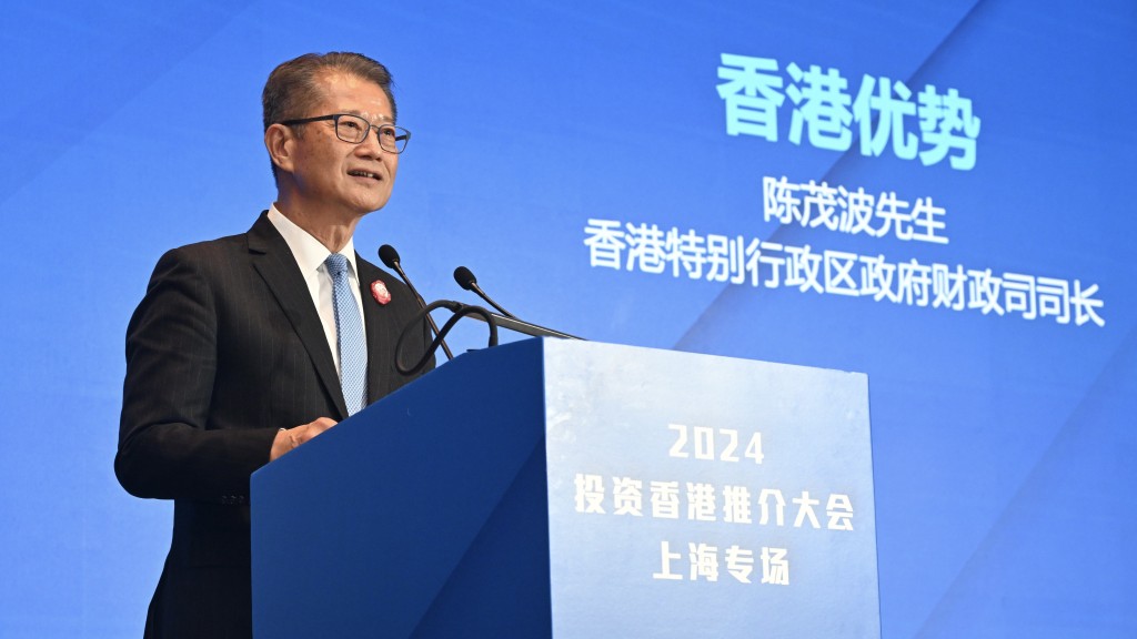 陳茂波:全年經濟增長料處於原預測區間下限 七成重點引進企業落戶科學園數碼港