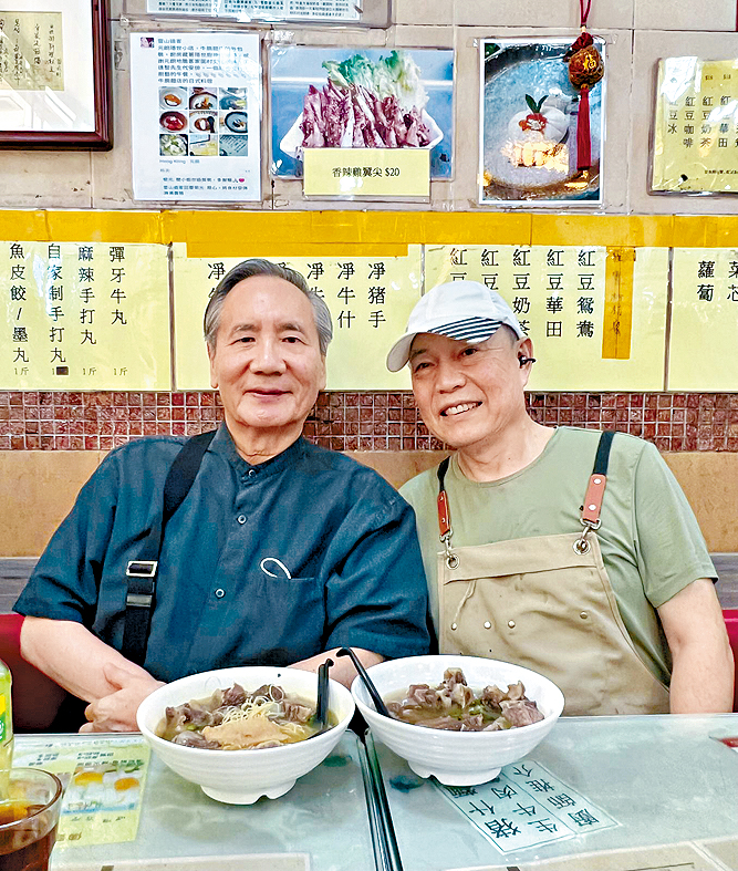 跟光師傅來張合照