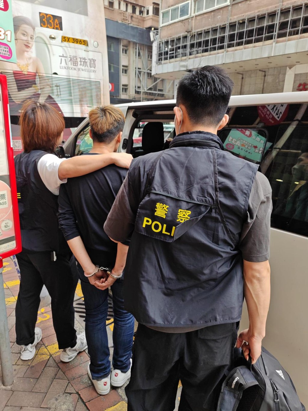 警方圖片