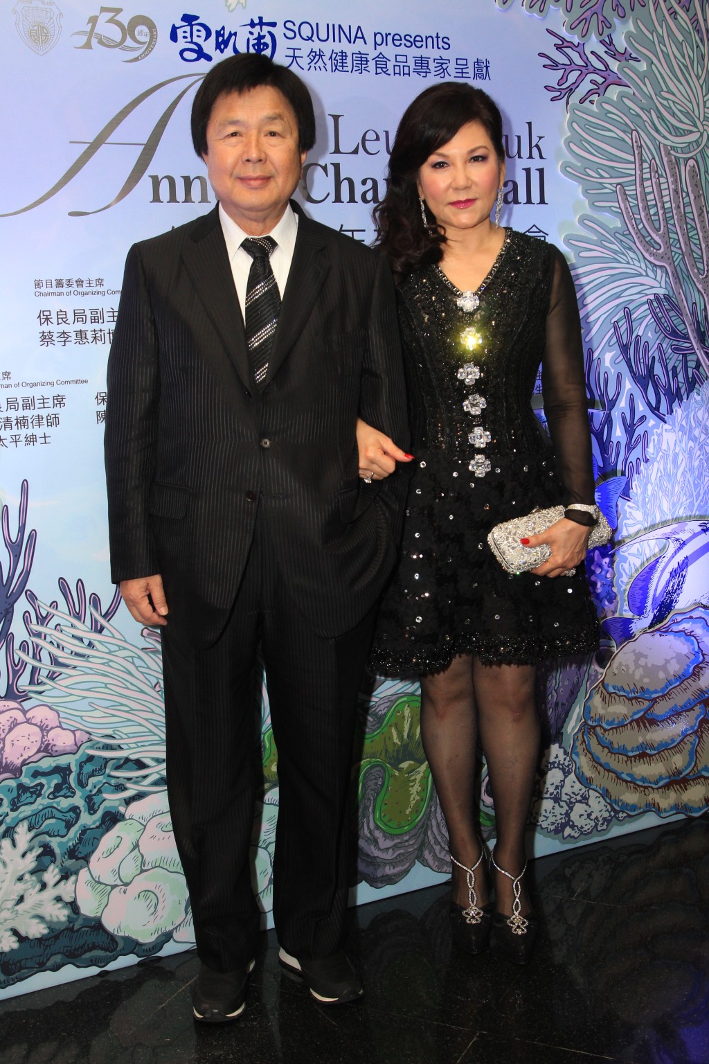 資料顯示，蔡志明主要從事玩具業及物業丶中國內地酒店丶房地產開發投資，亦是喜運佳鐘錶集團大股東。