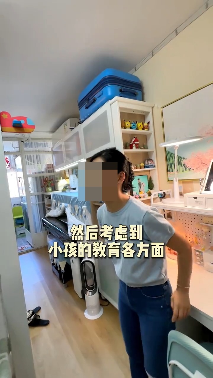 在怀孕时因考虑到孩子将来的教育问题而选择到香港定居