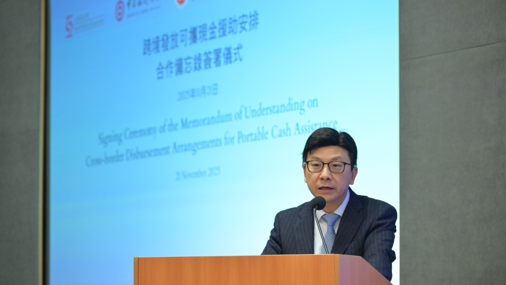 孫玉菡表示，新安排便利在粵閩兩省養老的香港長者。政府新聞處