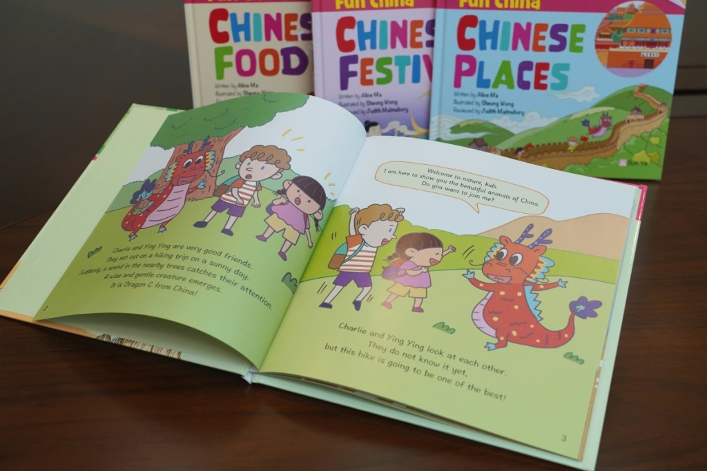 9. Fun China series: Chinese Animals, Chinese Food, Chinese Festivals, Chinese Places
