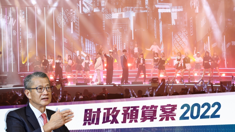 兩年內辦首屆「香港演藝博覽會」。資料圖片