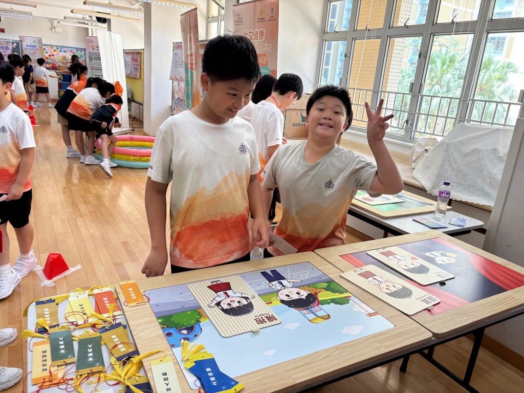 (圖片來源: 港澳信義會明道小學校網) (圖片來源: 港澳信義會明道小學校網)