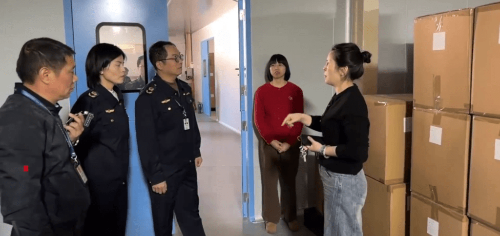 市監局介人調查。 新京報