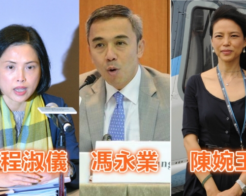 馮程淑儀、其丈夫馮永業及陳婉玉。資料圖片（左起）