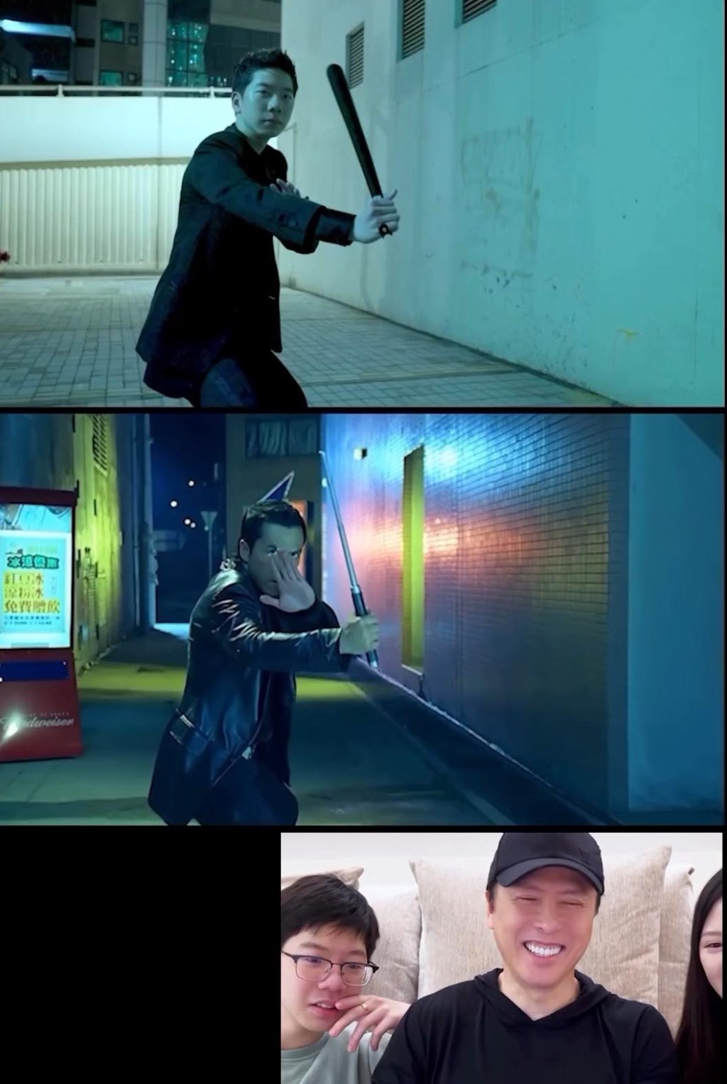 甄子丹子女模仿爸爸甄子丹经典作品之一《杀破狼》中，与吴京对打的经典巷战片段。