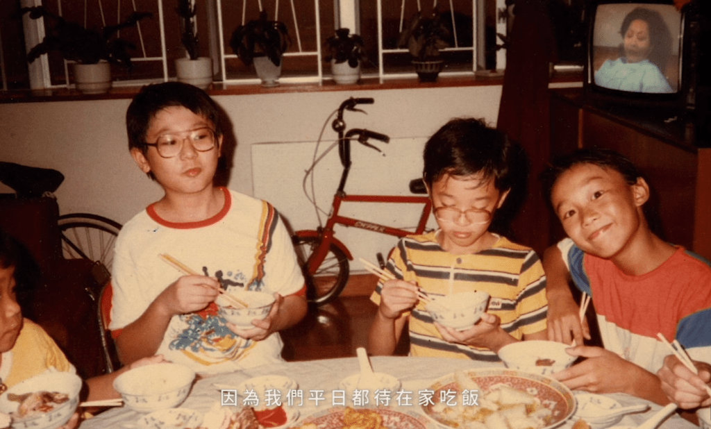 陳奕迅小時候通常都是在家裡開餐。