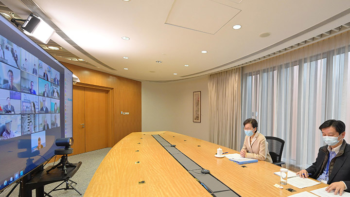 林郑月娥与酒店业界进行网上会面，推展社区隔离设施酒店计划。