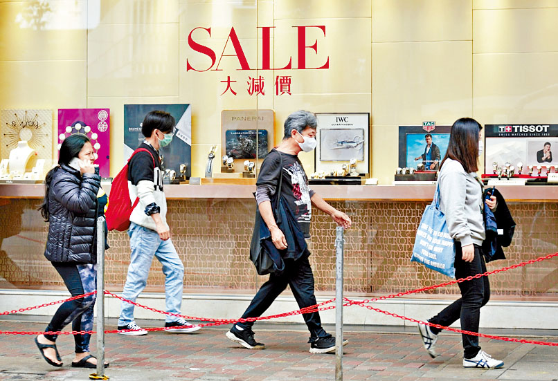 珠寶業界人士表示，預計4月份的銷售表現按月或增15至20%。