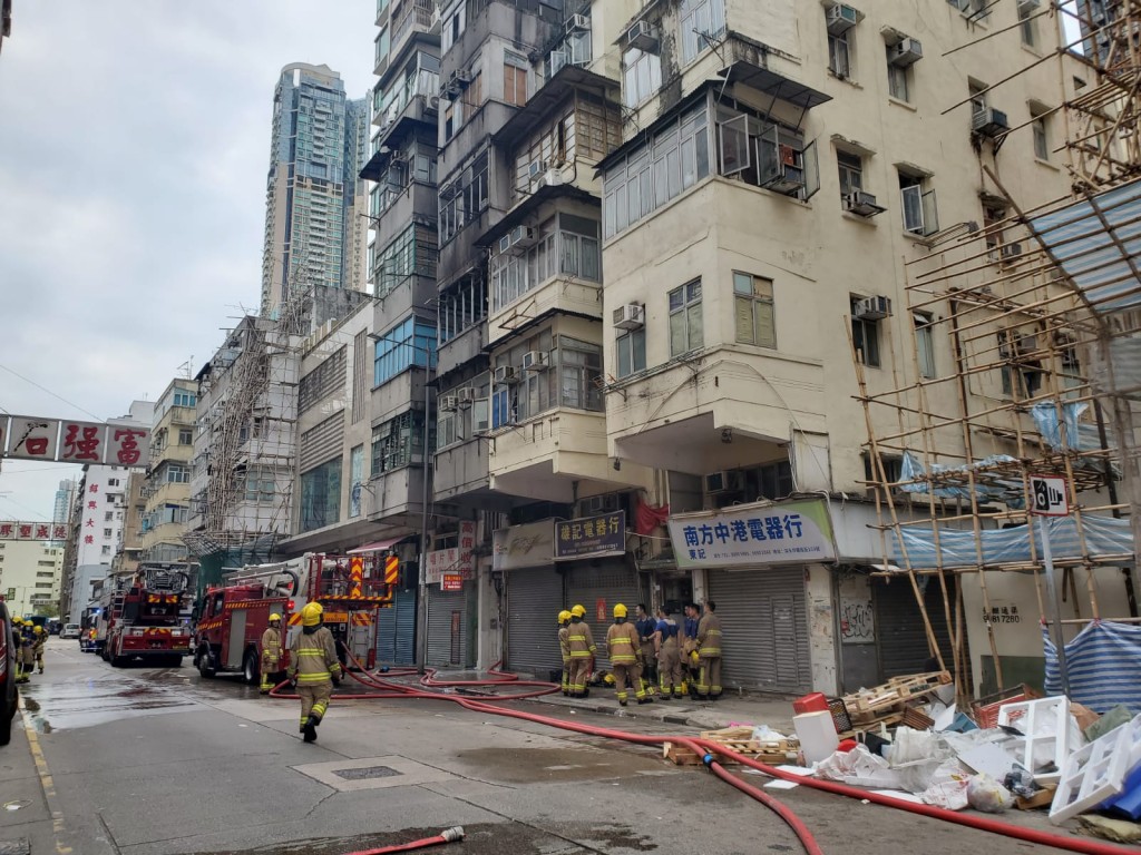 火警現場