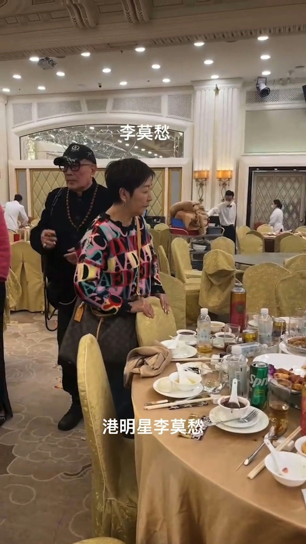 有網民曾分享一段藝人聚會的影片，除雪梨外，好拍檔潘志文、黃夏蕙及劉永等都有出席。