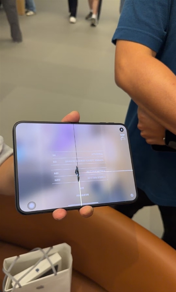 iPhone Duo爆芒灾情。 小红书