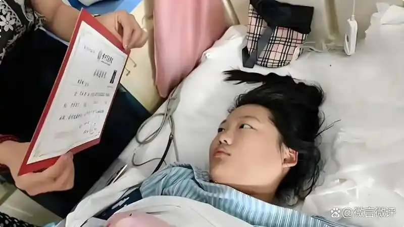 河南18歲高考女生ICU昏迷8天，收大學錄取通知書奇蹟蘇醒。