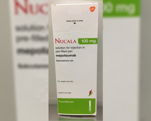 哮喘藥「Nucala 100 毫克溶液預填充注射器」其中一個批次有品質缺陷需回收。政府新聞處圖片